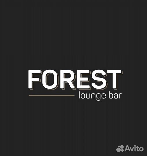 Кальянный мастер, кальянщик