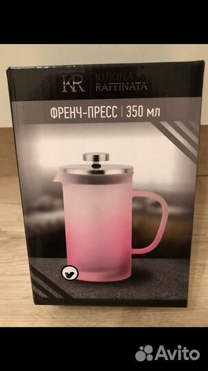 Чайник Френч- пресс