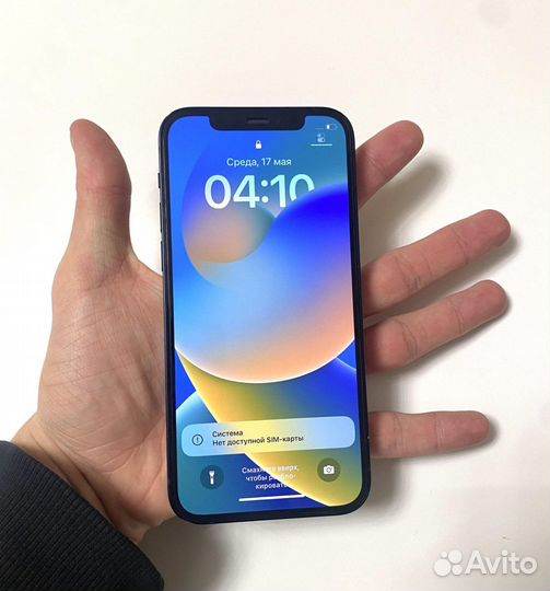 iPhone 12, 128 ГБ