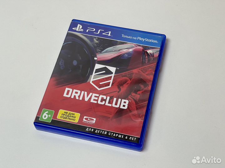 Driveclub (диск, Sony PS4)