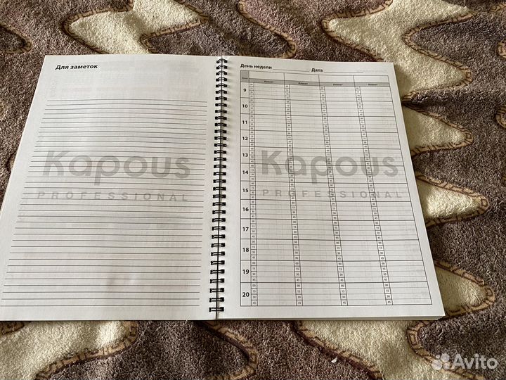 Журнал парикмахера