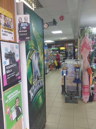 Торговая площадь, 117 м²