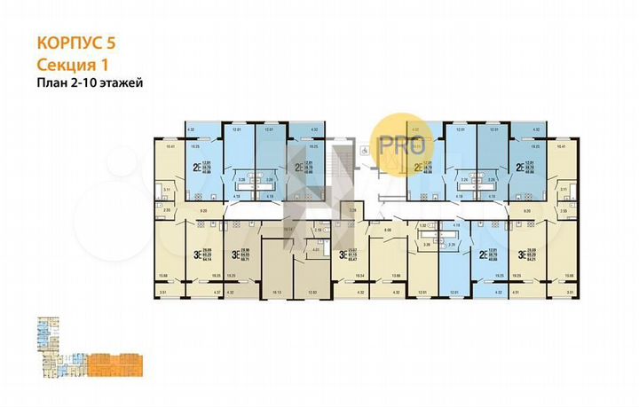 1-к. квартира, 40,9 м², 5/10 эт.