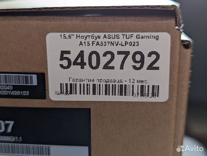 Asus TUF RTX 4060 new