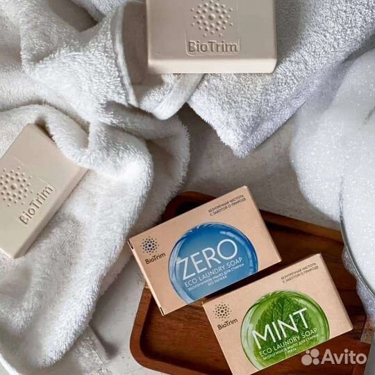 Товары для дома гринвей