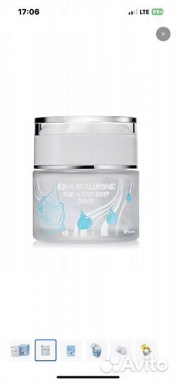 Увлажняющий гиалуроновый крем для лица Elizavecca