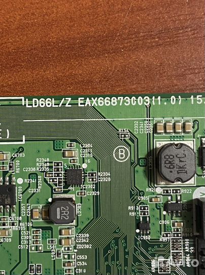 Eax66873003(1.0) от Lg 43lh570v