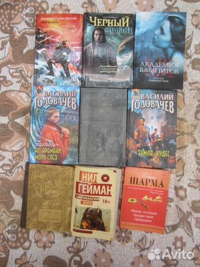 А. Грин. Алые паруса. 1980 год