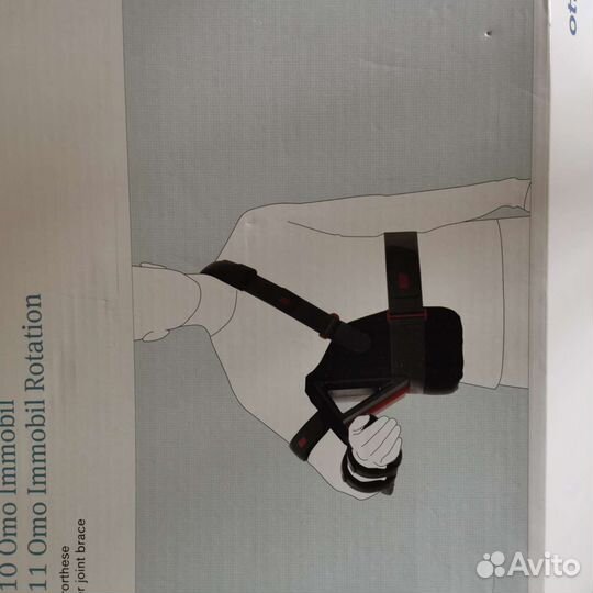 Ортез на плечевой сустав и руку