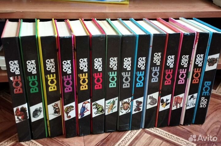 Детская энциклопедия 