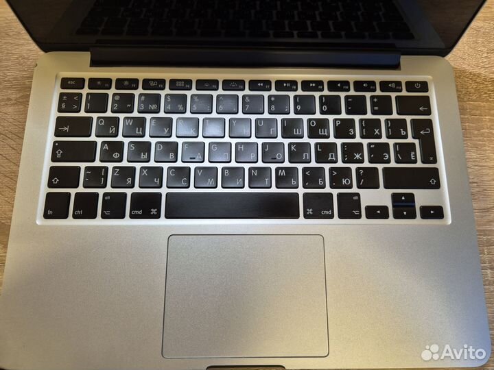 Macbook pro 13 retina 2015