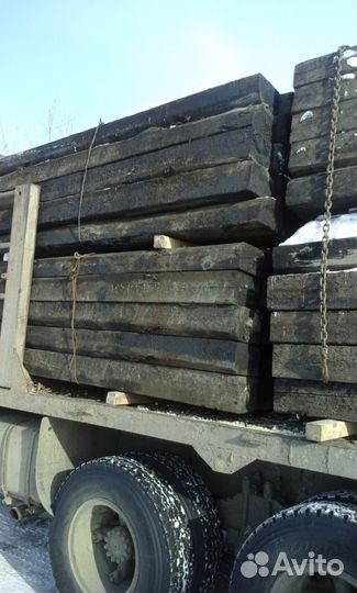 Продам шпалы от