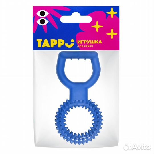 Tappi игрушка перетяжка для собак Кольцо с ручкой