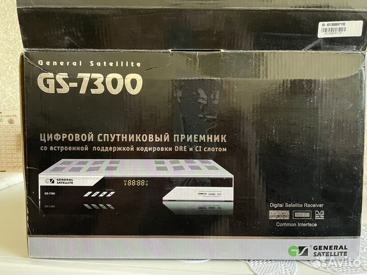 Спутниковый приемник Ресивер