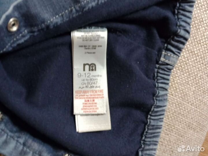 Полукомбинезон детский