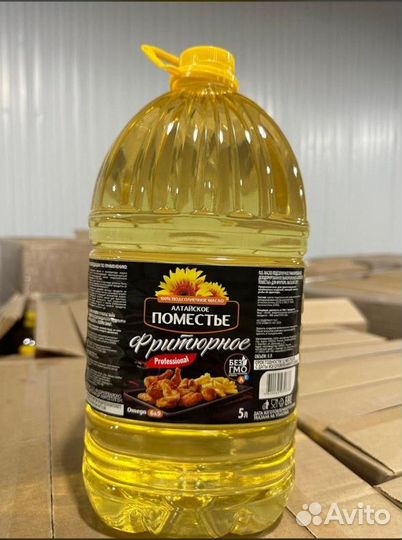 Продам масло фритюрное