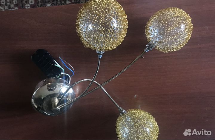 Светильники