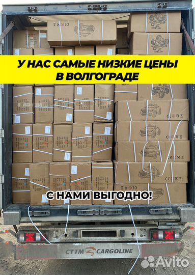 Велосипед с литыми дисками Белый новый