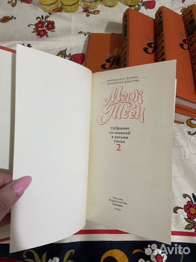 Набор кгиг Марк Твен 7 книг