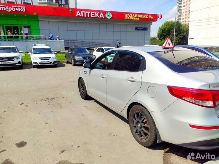 Автоинструктор - Уроки вождения - Вождение с ноля