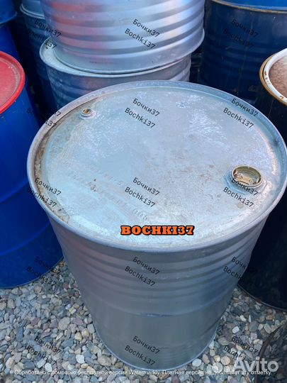 Бочка оцинкованная бу железная 40л, 206л