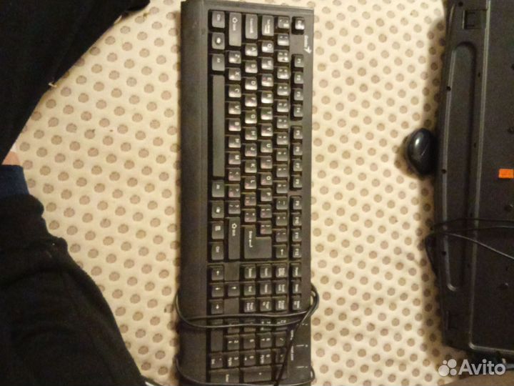 Клавиатура