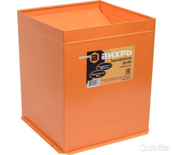 Зернодробилка зд-400 Вихрь