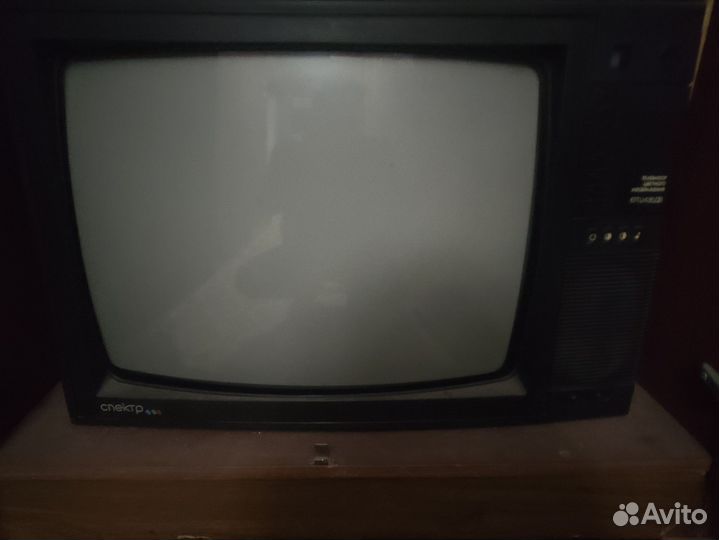 Телевизор спектр