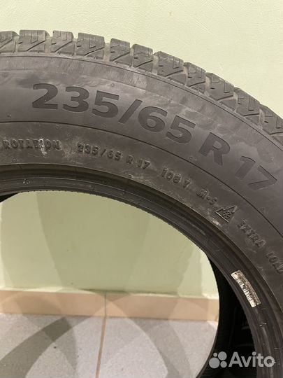 Continental ContiVikingContact 7 2.25/10.5 R9