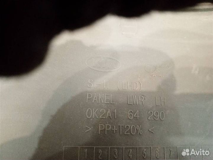 Накладка торпедо Kia Spectra 2000-2011