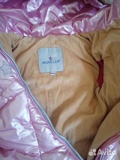 Зимний комбинезон для девочки