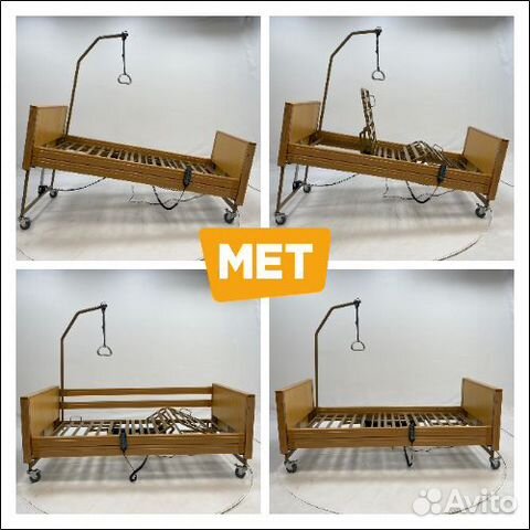 MET Terna Медицинская многофункциональная кровать