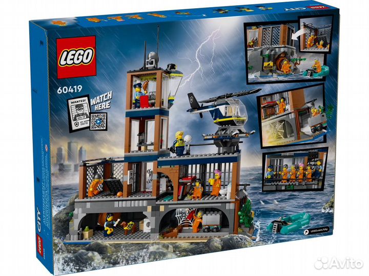 Lego City 60419 новый в коробке