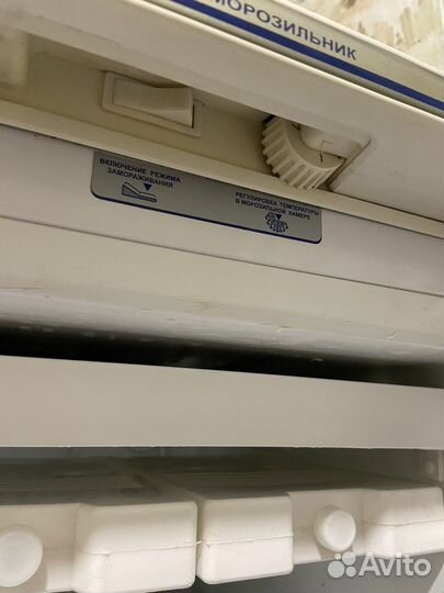 Морозильная камера