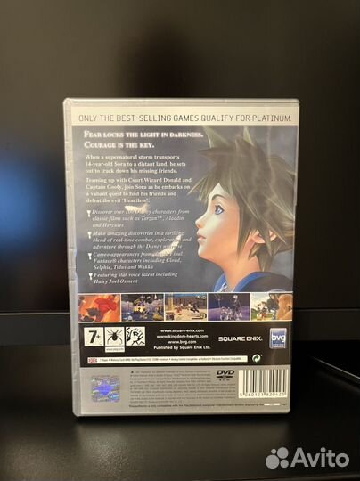 Kingdom Hearts ps2