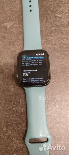 Apple watch se 44