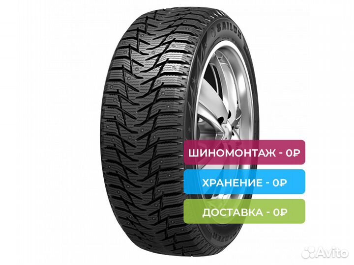 Sailun Ice Blazer WST3 175/65 R14 86T