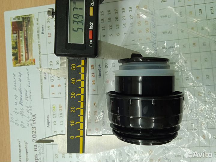 Крышка для термоса