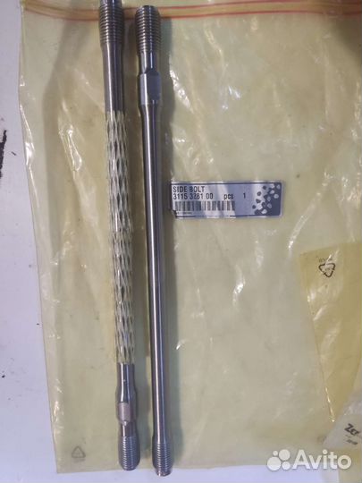 Side bolt atlas copco