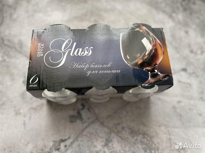 Фужеры для коньяка, 6 шт, новые