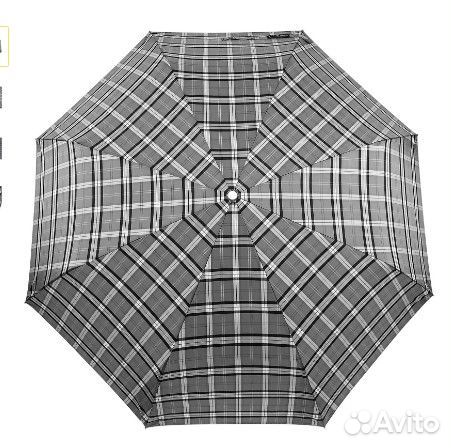 Зонт Три Слона женский L 3803 (103) Оригинал Новый