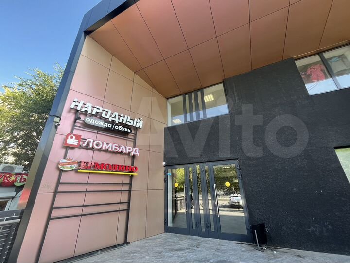 Готовый арендный бизнес, 559 м²