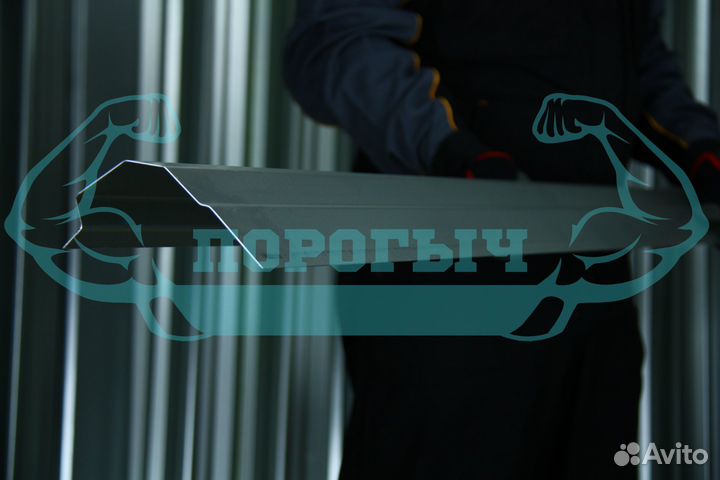 Ремотный порог Ford Explorer 4 левый