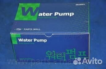 Водяная помпа PHA-004 Parts-Mall
