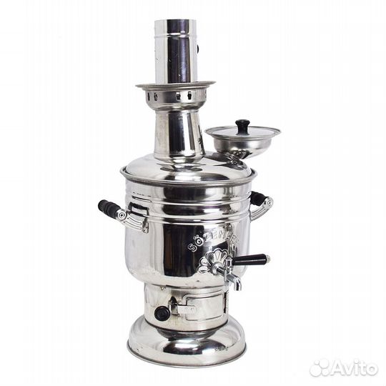 Самовар турецкий,дровяной