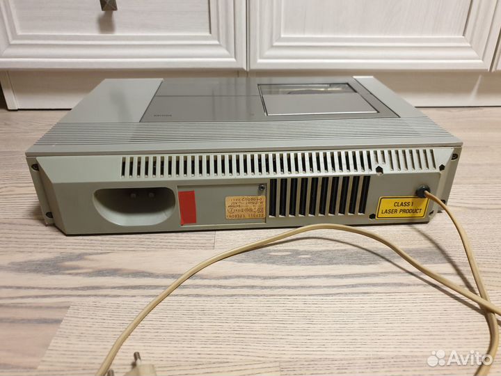 Philips CD-200
