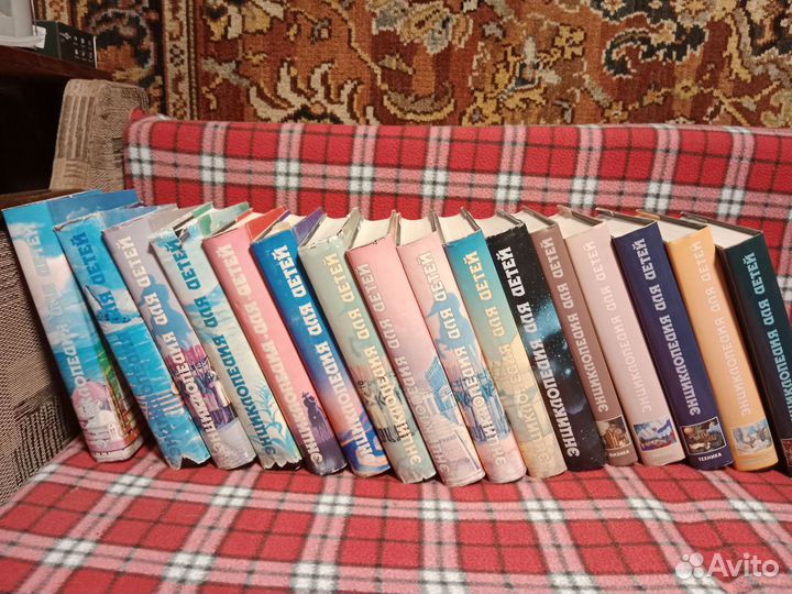 Энциклопедия для детей Аванта+