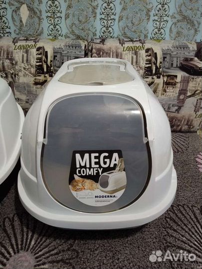 Закрытый латок