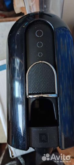 Кофемашина delonghi
