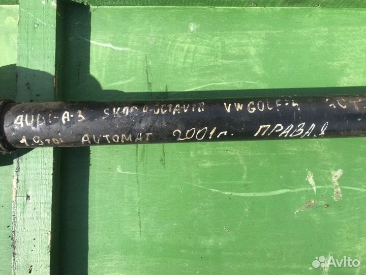 Полуось (привод) передний правый Audi A3 8L 1.9D